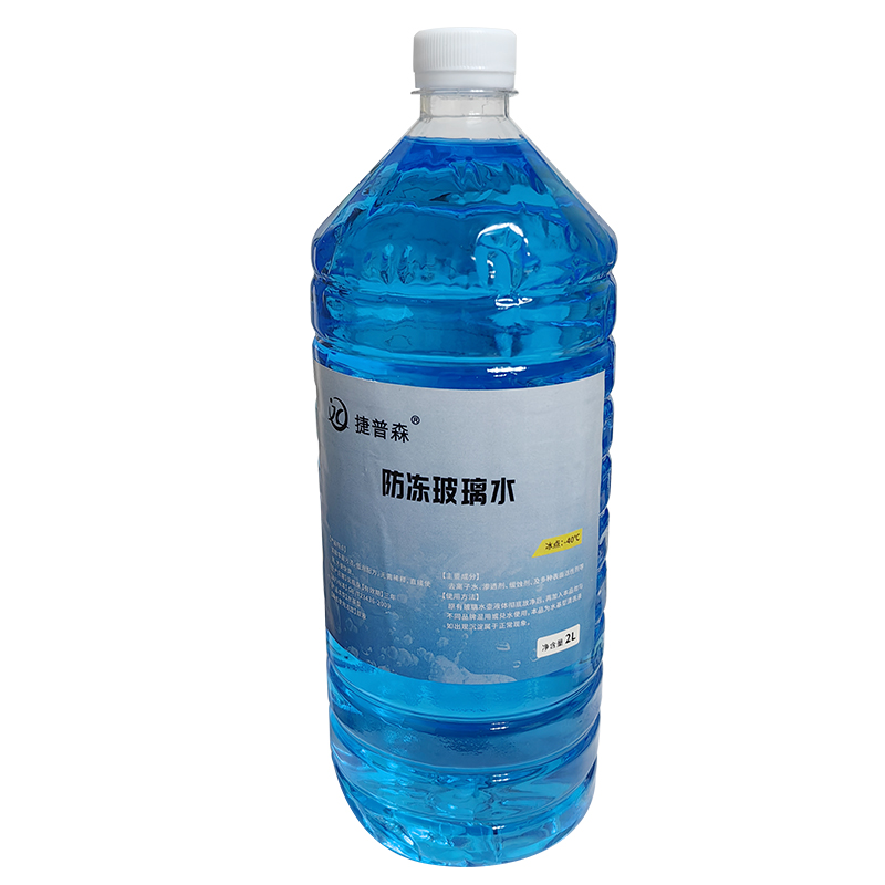 捷普森 玻璃水 2L 瓶 2L