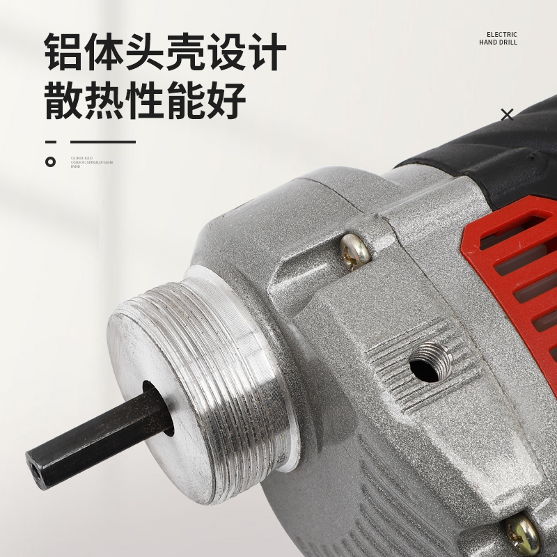 安捷顺手提式混凝土小型振动棒震动器插入式水泥振捣棒单相电220V