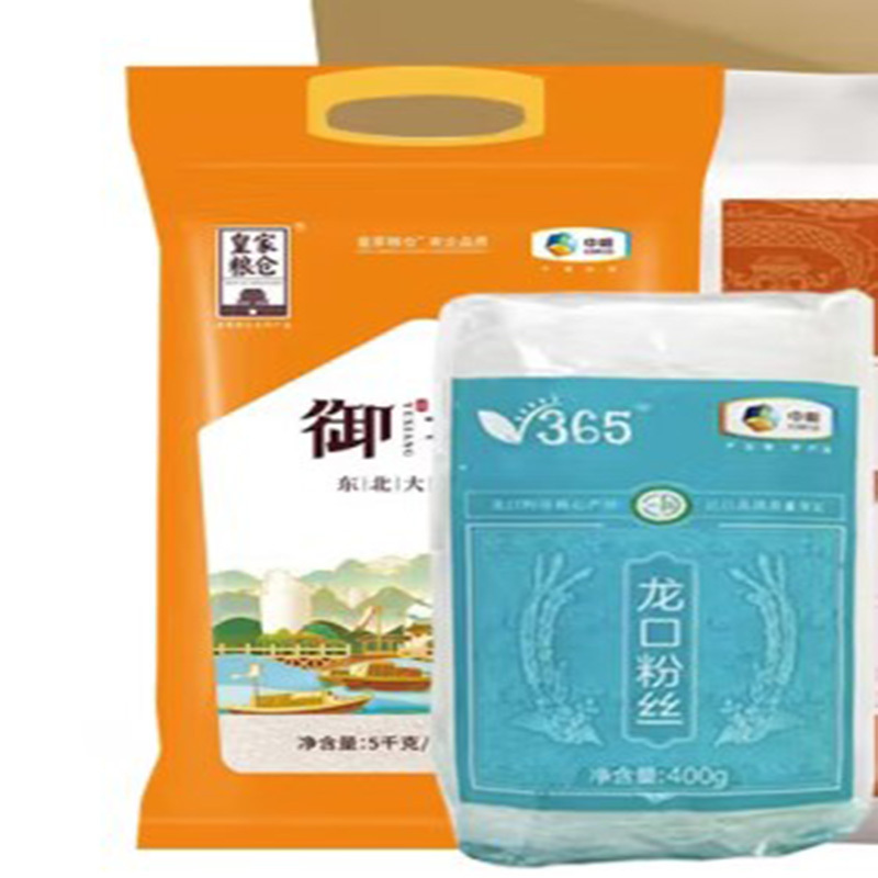 中粮产品京选福利到家C