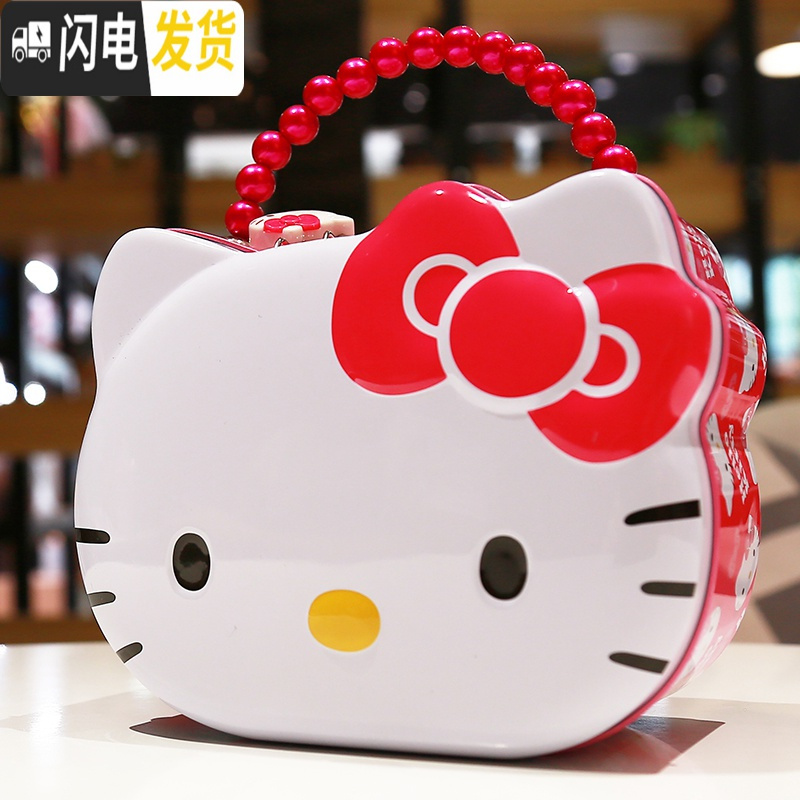 三维工匠kt猫大容量防摔带锁存钱罐女生儿童不存钱罐