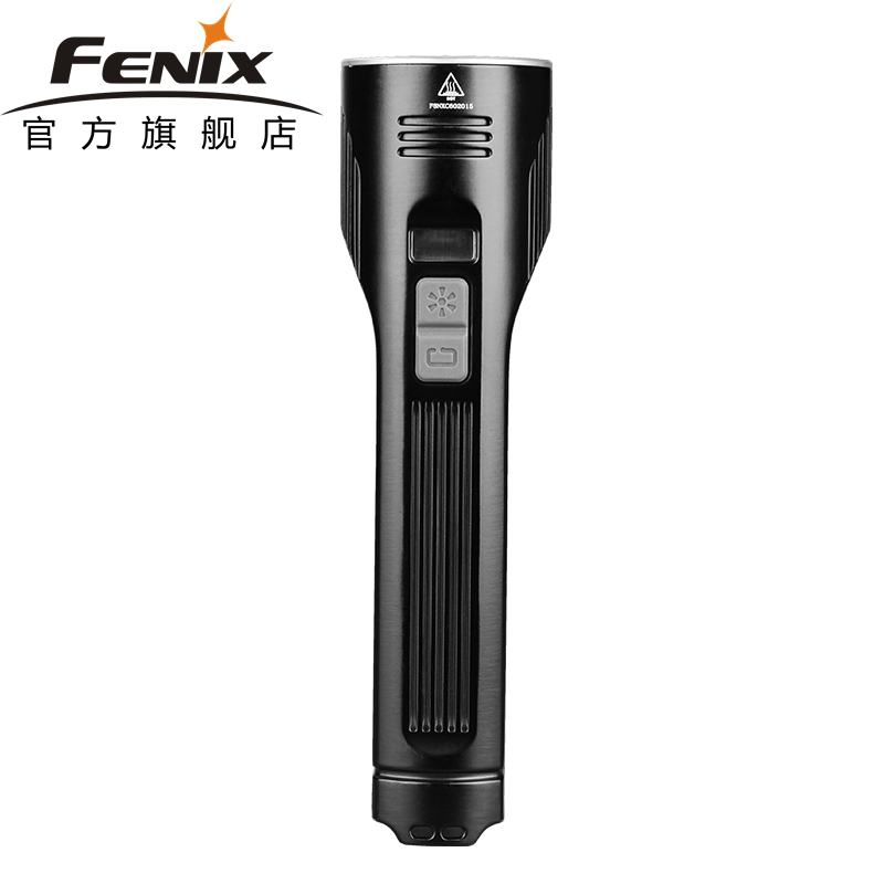 FENIX菲尼克斯 UC52户外强光手电筒 高亮智能充电手电 3100流明