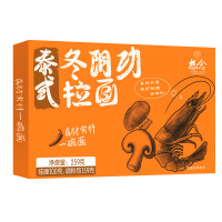 想念挂面 泰式冬阴功拉面259g/盒装 速煮汤面含料包网红方便速食面