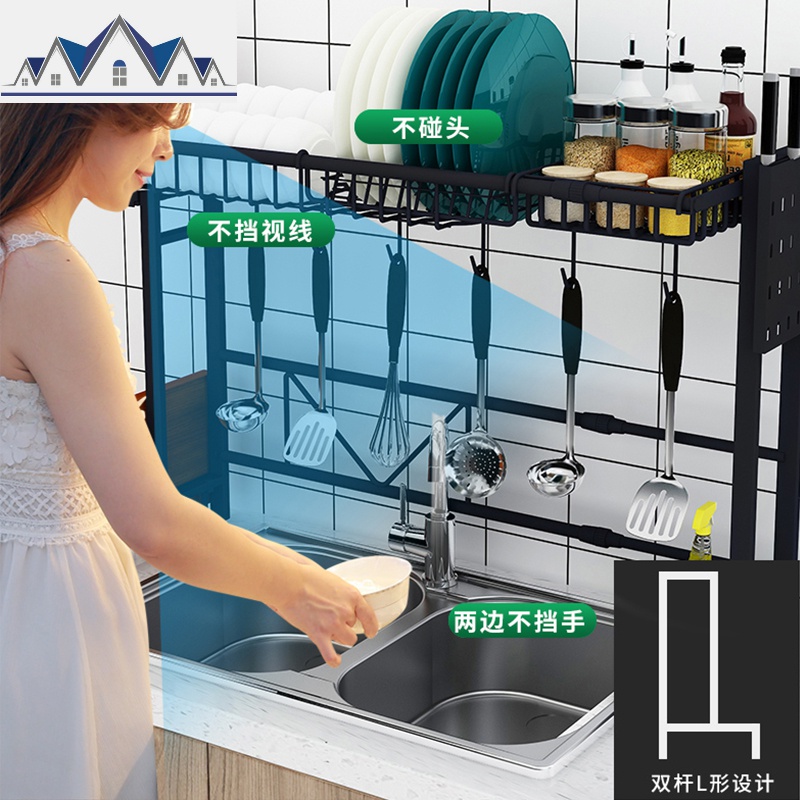 伸缩黑色不锈钢厨房置物架水水池放碗架沥水碗架碟架刀架收纳架 三维工匠高清大图