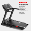 舒华(SHUA)家用跑步机A9 SH-T9119P-H2