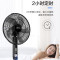 美的(Midea)落地扇 电风扇 电扇 5叶 家用摇头送风方式支持定时机械版 广角送风 机械控制3档 FS40-15F1