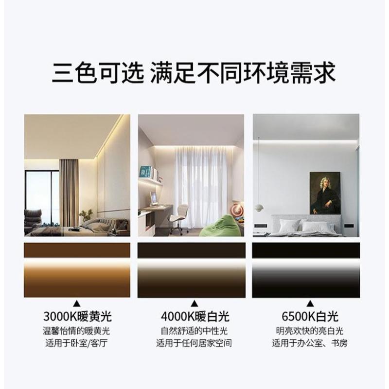 FSL佛山照明默认6500K LE8灯管+1.2米支架全套-双管带罩1.2米2*24W--