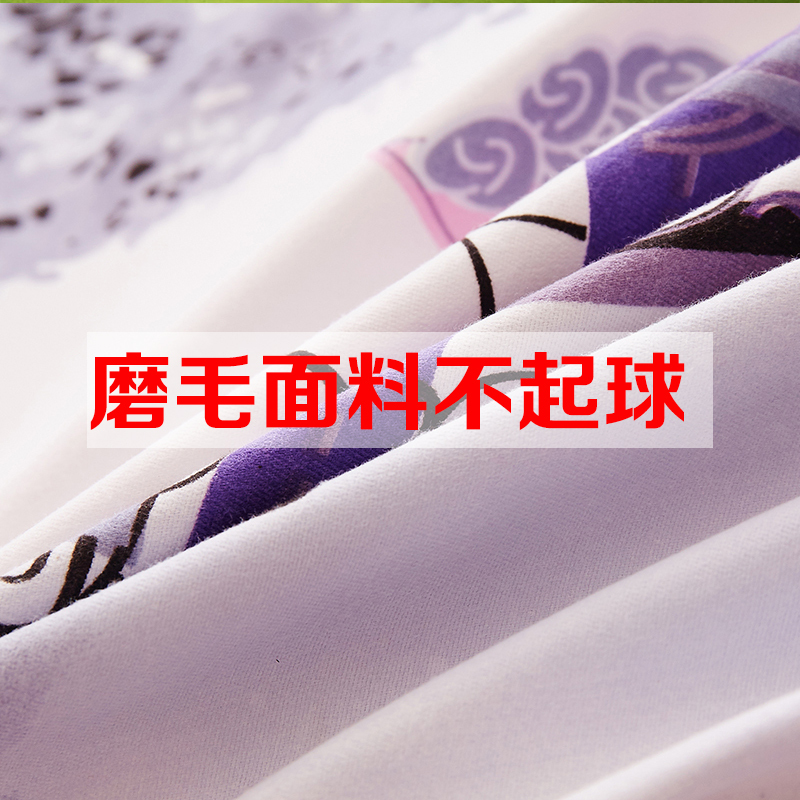 冬季磨毛被罩单件被套加厚纯棉200x230双人加大220x240cm婚庆红色