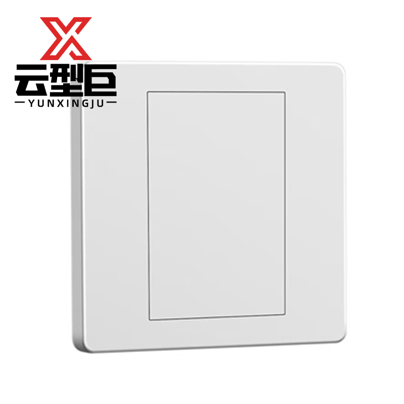 云型巨 插座盒空白面板 墙壁墙面多功能多用暗装盖线盒子美观 86型 单位:个高清大图