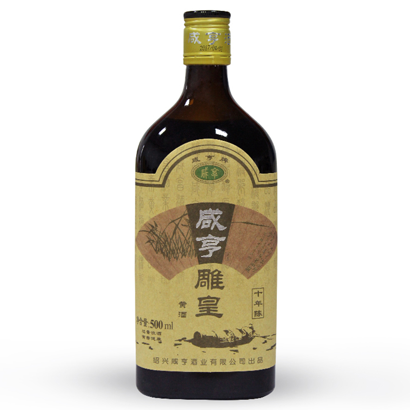 咸亨 绍兴黄酒 雕皇 十年陈酿 500ml