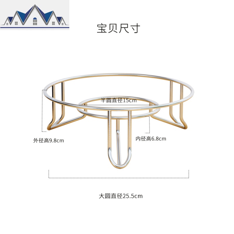 304不锈钢隔热架放锅架厨房置物架放锅具架子炒锅蒸锅架桌面防烫 三维工匠高清大图