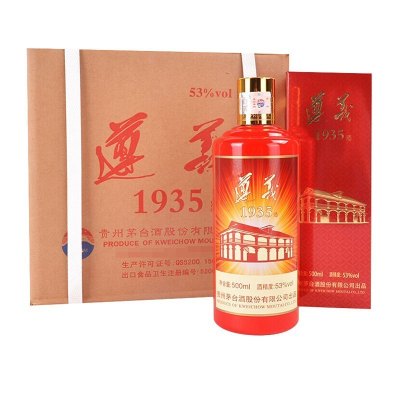 【歌德老酒行】贵州茅台酒 遵义1935 53度 500ml *6瓶 整箱年份随机发货 酱香型白酒 官方正品
