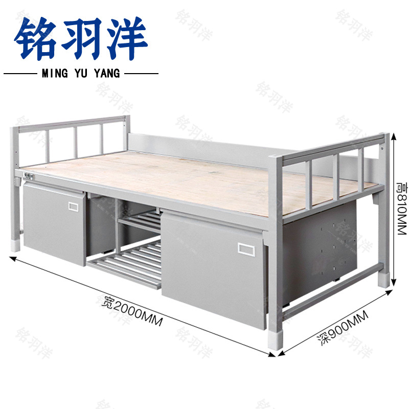 铭羽洋钢制床高清大图