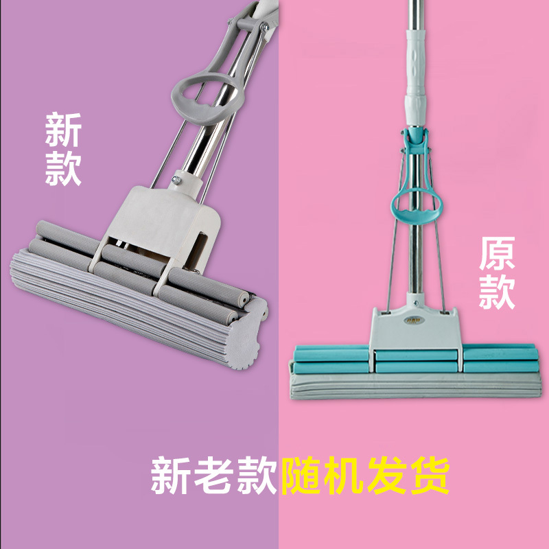 开普特 拖把免手洗家用一拖净卫生间吸水海绵拖布滚轮挤水懒人免手洗赠拖头27*27cm杆头 WH-3306
