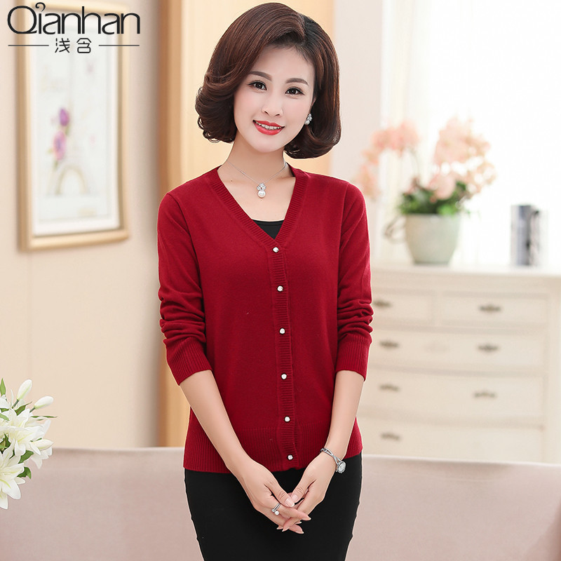 suntek中老年女装春秋针织衫开衫妈妈外套长袖上衣薄款中年人女外搭