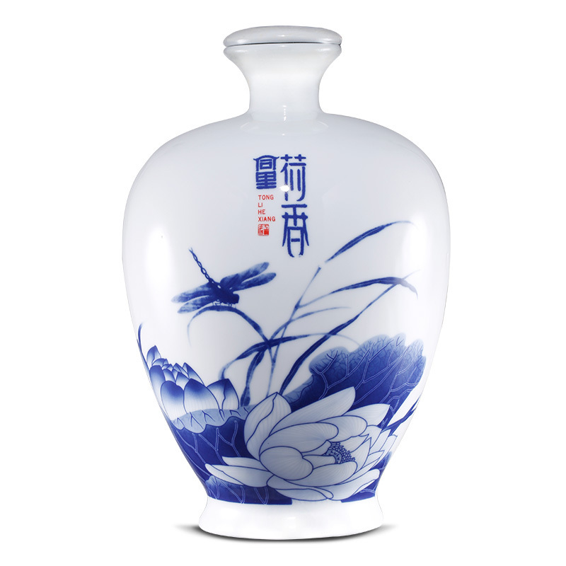 同里红 同里荷香 5L*1瓶 半干型黄酒 手工糯米酒