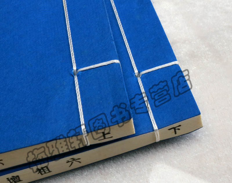 [醉染正版]正版宣纸线装六祖坛经原版亦称六祖大师法宝坛经佛学家经典入门图书文化思想线装国学古籍经典宣纸线装仿古本版书籍高清大图