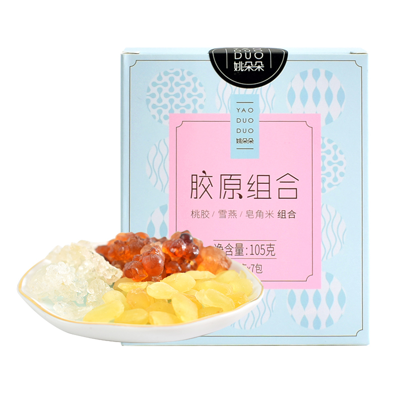 姚朵朵桃胶雪燕双荚皂角米105g 胶原组合搭银耳莲子羹