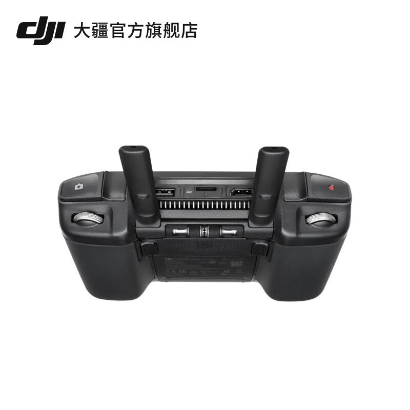 大疆(DJI) DJI 带屏遥控器 适配 御 Mavic 2 航拍无人机 大疆御2配件