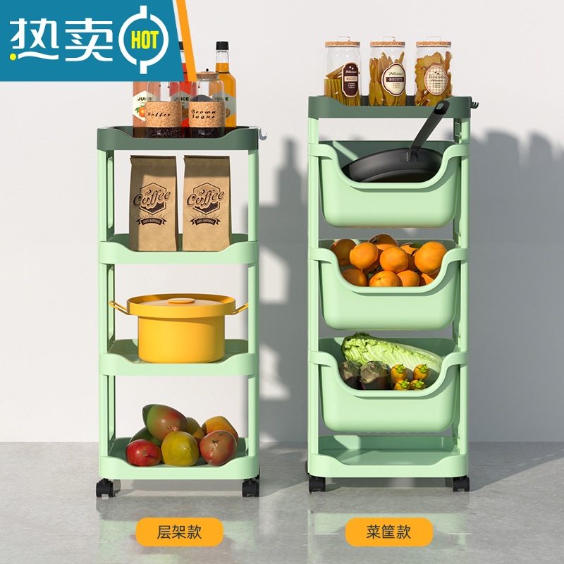敬平小推车置物架零食厨房箱柜卫生间多层浴室落地宿舍卧室收纳书架子高清大图