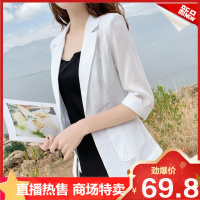 【直播特卖】薄款亚麻女2021春秋季新款英伦风休闲百搭棉麻小西服大码外套娅洛尔