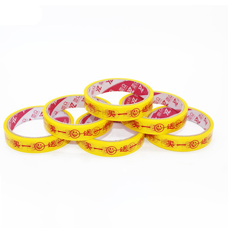 企购优品促~销语打包胶带标识胶带 加厚商场超市捆绑胶布 18mm大特惠胶带16卷/筒