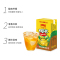 王老吉茶饮料吉草本柠檬茶盒装250ml*24盒/箱