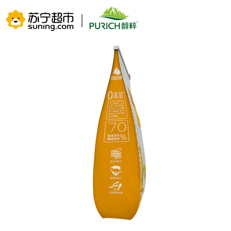 醇粹猫粮 奶糕幼猫粮10kg(波斯英短美短折耳加菲暹罗布偶法老猫)