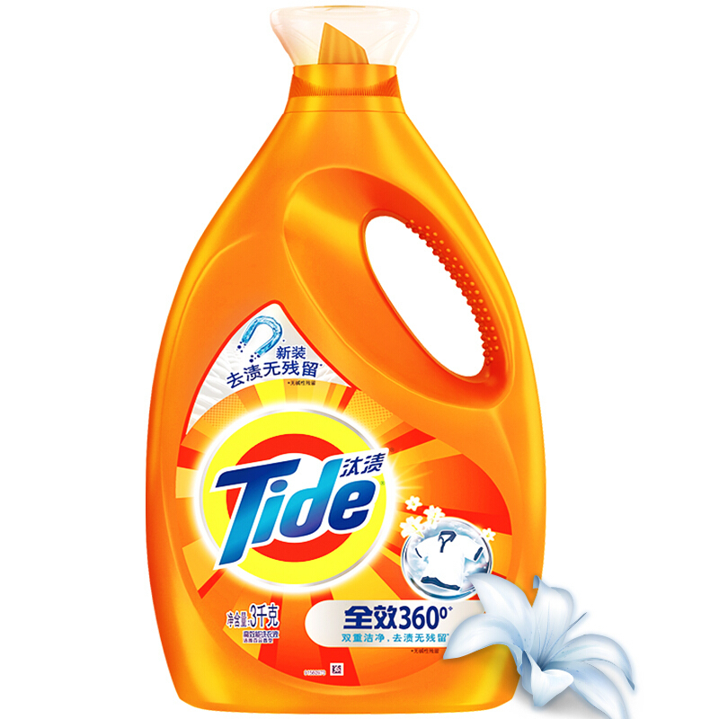 汰渍全效360度洗衣液3kg 洁雅百合香型机洗手洗 去渍无残留