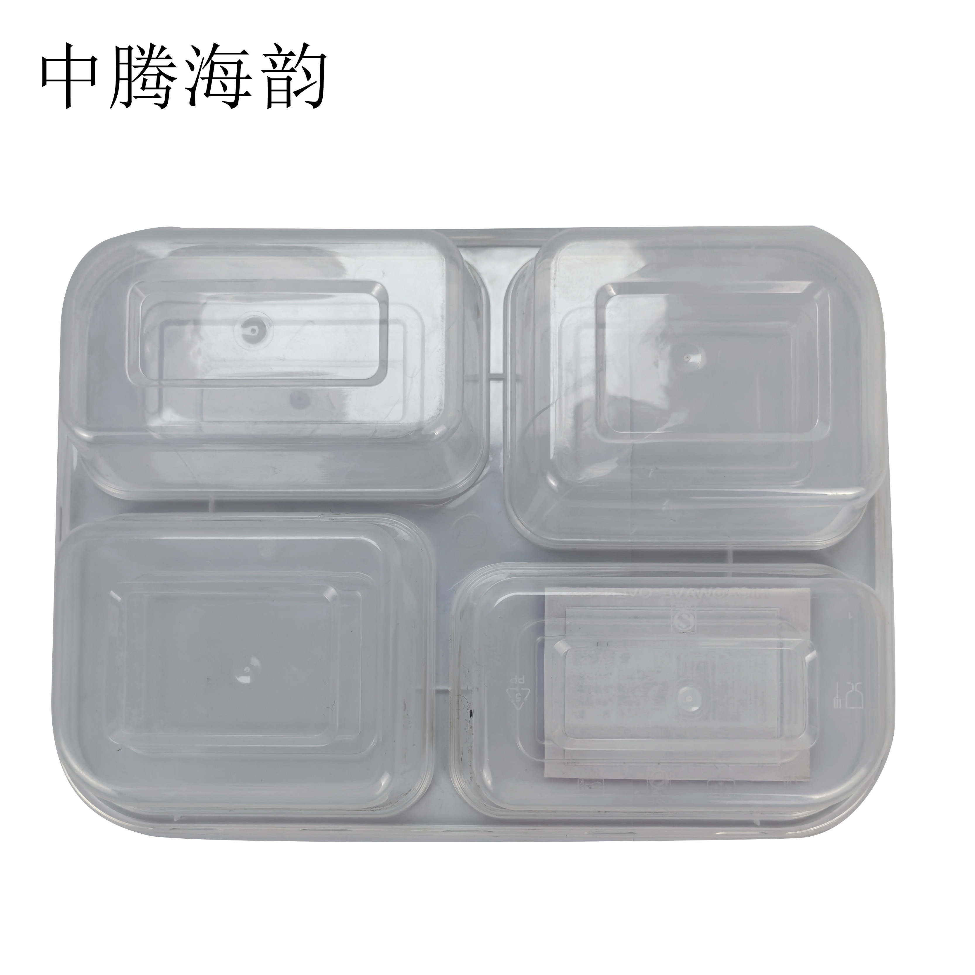 中腾海韵 四格餐盒 150套/箱高清大图