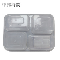 中腾海韵 四格餐盒 150套/箱