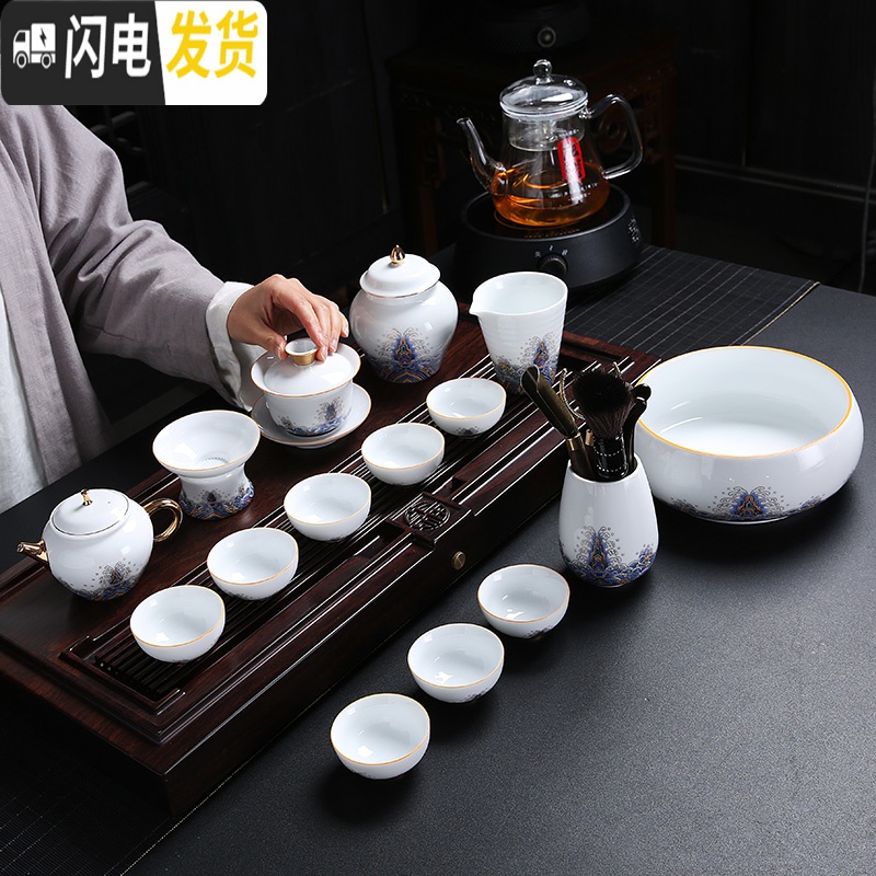 三维工匠金丝海浪珐琅彩陶瓷整套功夫茶具套装茶壶盖碗干泡茶盘套组家用 皇家海浪(美人壶-13头)套装高清大图