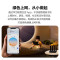 华为 千兆双频路由器 AX3Pro 丨台