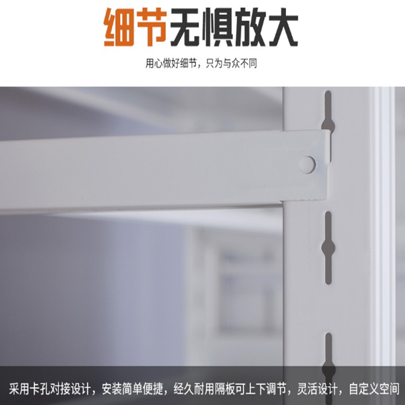 业飞QY-237双面书架资料架钢制高清大图