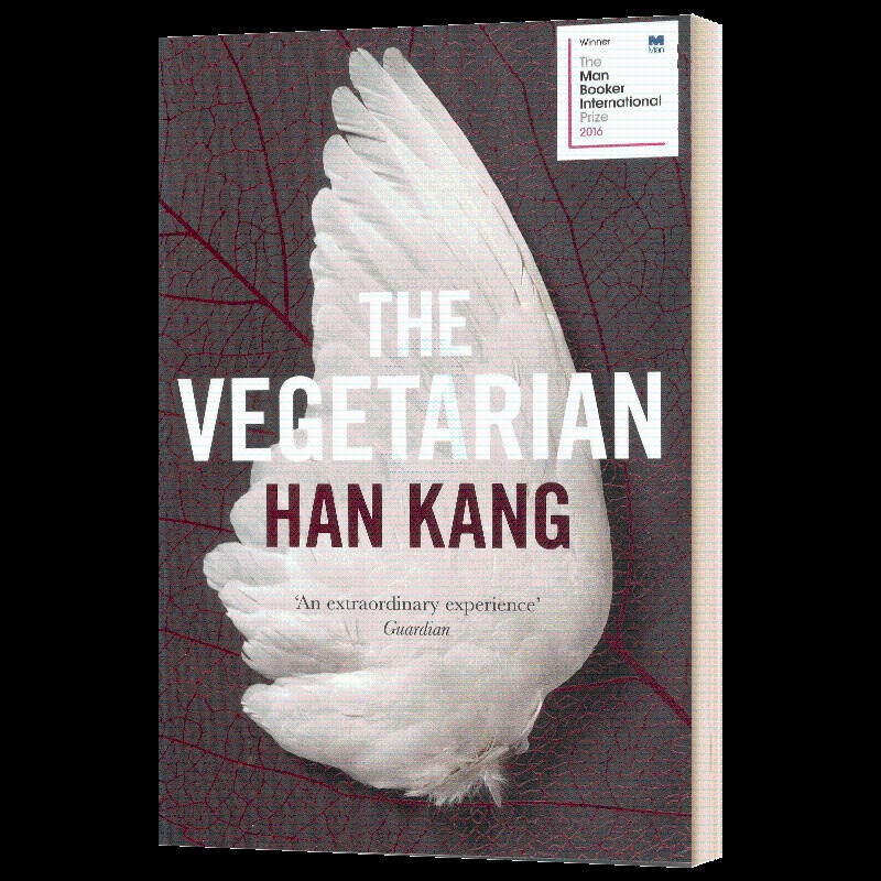 [醉染正版]英文原版 The Vegetarian 素食主义者 曼布克奖得主 同名电影原著 悬疑推理侦探小说 Han K高清大图