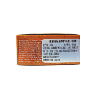 馥蕾诗(FRESH)保湿修护唇膜(焦糖)6g 滋润唇部肌肤