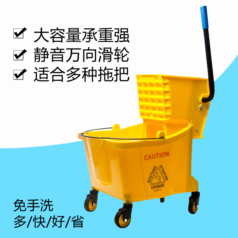 超宝榨水车拖把桶挤水桶拖地桶酒店洗拖把柞水拖布压水墩布清洁车 32升高清大图