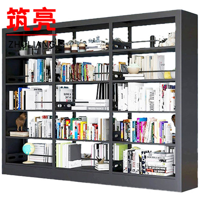 筑亮 书架 双面280*45cm黑 台高清大图