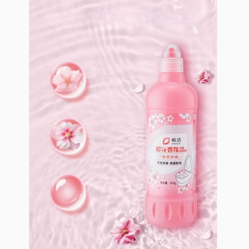 皎洁 洁厕剂(樱花香型)500ML*24瓶/箱高清大图