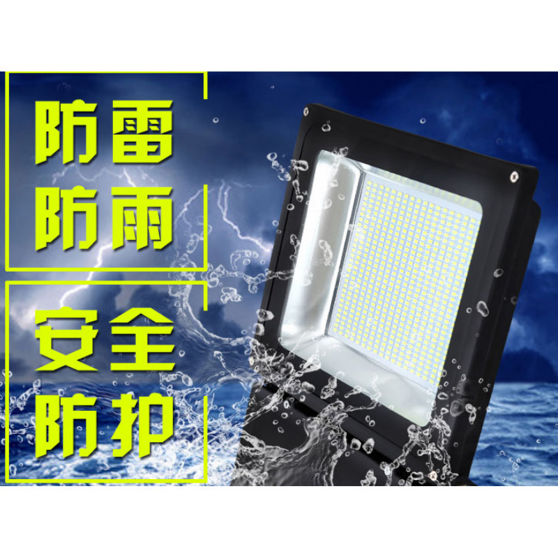 LED投光灯50W防水室外 照明灯探照广告灯超亮 瓦投射灯户外