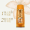 欧莱雅(LOREAL)精油润养润发乳400mL(护发素,深层滋养,干性发质)