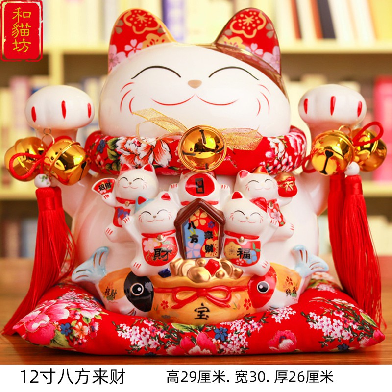正版陶瓷猫摆件大号存钱罐店铺开业礼品家居摆设发财猫工艺品 三维工匠 12寸八方来财顺丰_387_432