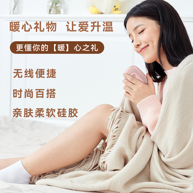 华为 HiLink 得途石墨烯暖宫腰带 生日礼物 情人节礼物 暖宫暖腹 暖宝宝 护腰保暖