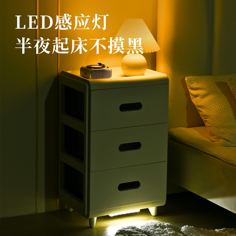 JEKO&JEKO 抽屉式收纳柜家用多层可移动床头柜卧室食物衣服置物架储物箱盒子