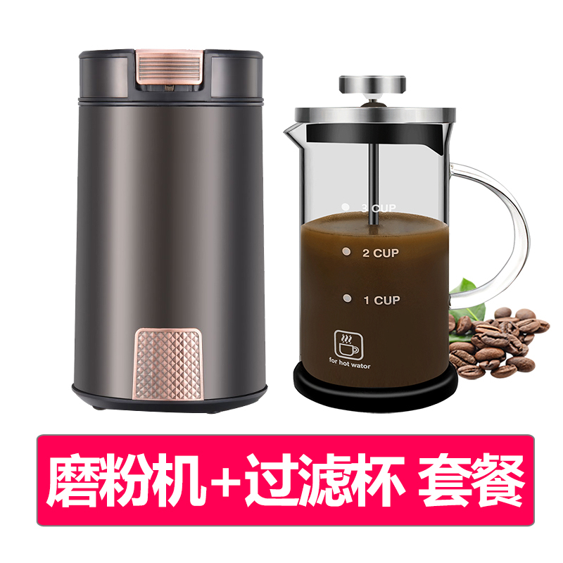 磨豆机时光旧巷意式咖啡磨粉机干研磨机器咖啡动咖啡机