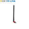 TP-LINK USB无线网卡TL-WN823N 免驱版 300M 笔记本台式机通用随身wifi
