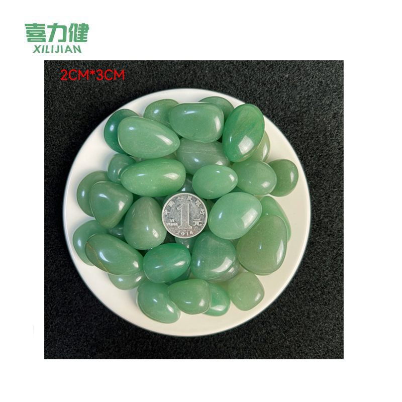 喜力健 七彩雨花石 2CM*3CM-绿色 包高清大图