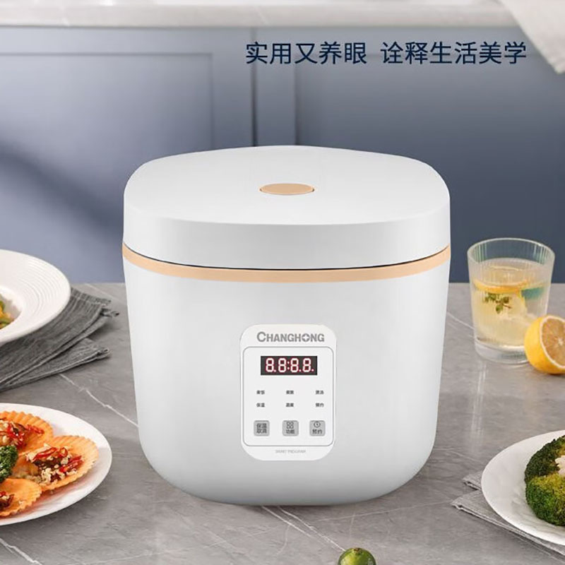 长虹(CHANGHONG)电饭煲 CFB-30DY1 3L