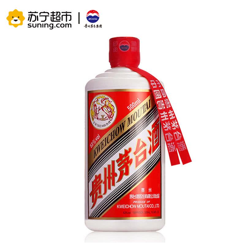 贵州茅台酒飞天茅台2016年53度500ml 酱香型白酒收藏酒【价格图片品牌