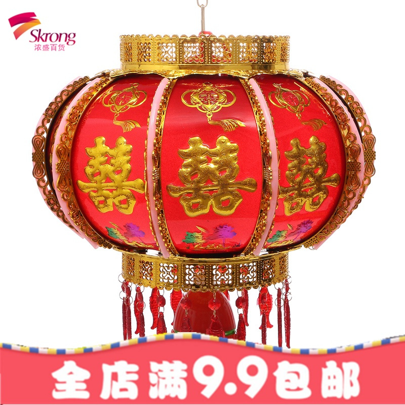 元旦春节结婚乔迁旋转大红灯笼室内阳台新年防水LED七彩走马灯笼