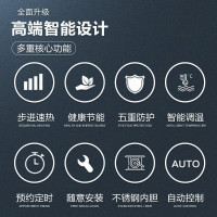 吉之美开水器饮水机直饮机商用RO反渗透净水过滤幼儿园学校 MW1-H35E3A-3(220V 3KW)